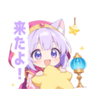 アラビアンナイトな猫の女の子スタンプ（個別スタンプ：26）