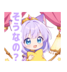 アラビアンナイトな猫の女の子スタンプ（個別スタンプ：28）