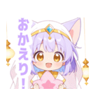 アラビアンナイトな猫の女の子スタンプ（個別スタンプ：29）