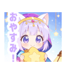 アラビアンナイトな猫の女の子スタンプ（個別スタンプ：33）