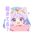 アラビアンナイトな猫の女の子スタンプ（個別スタンプ：34）