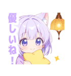 アラビアンナイトな猫の女の子スタンプ（個別スタンプ：36）