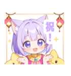 アラビアンナイトな猫の女の子スタンプ（個別スタンプ：37）
