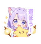 アラビアンナイトな猫の女の子スタンプ（個別スタンプ：38）