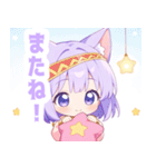 アラビアンナイトな猫の女の子スタンプ（個別スタンプ：40）