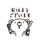 大人女子ゆるゆる敬語＆リアクション（個別スタンプ：3）