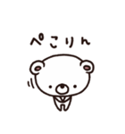 大人女子ゆるゆる敬語＆リアクション（個別スタンプ：6）