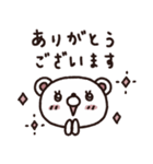 大人女子ゆるゆる敬語＆リアクション（個別スタンプ：7）
