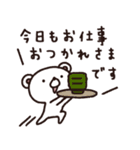 大人女子ゆるゆる敬語＆リアクション（個別スタンプ：14）