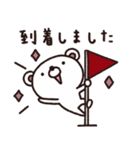 大人女子ゆるゆる敬語＆リアクション（個別スタンプ：18）