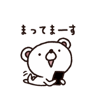 大人女子ゆるゆる敬語＆リアクション（個別スタンプ：20）