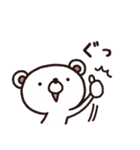 大人女子ゆるゆる敬語＆リアクション（個別スタンプ：21）