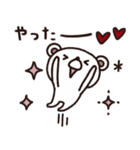 大人女子ゆるゆる敬語＆リアクション（個別スタンプ：29）
