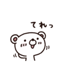 大人女子ゆるゆる敬語＆リアクション（個別スタンプ：30）