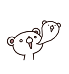 大人女子ゆるゆる敬語＆リアクション（個別スタンプ：36）
