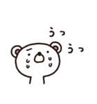 大人女子ゆるゆる敬語＆リアクション（個別スタンプ：37）