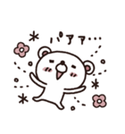 大人女子ゆるゆる敬語＆リアクション（個別スタンプ：40）