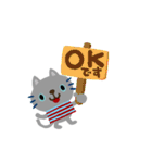 絵本みたいな[動く]ちびねこの敬語（個別スタンプ：2）