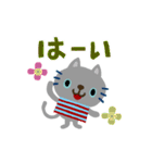 絵本みたいな[動く]ちびねこの敬語（個別スタンプ：6）