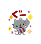 絵本みたいな[動く]ちびねこの敬語（個別スタンプ：7）