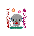 絵本みたいな[動く]ちびねこの敬語（個別スタンプ：9）