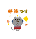 絵本みたいな[動く]ちびねこの敬語（個別スタンプ：11）