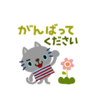 絵本みたいな[動く]ちびねこの敬語（個別スタンプ：18）