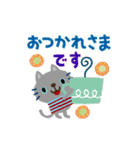 絵本みたいな[動く]ちびねこの敬語（個別スタンプ：19）