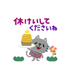 絵本みたいな[動く]ちびねこの敬語（個別スタンプ：20）