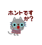 絵本みたいな[動く]ちびねこの敬語（個別スタンプ：21）