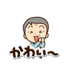 おじいちゃんスタンプ☆ぷっくり文字（個別スタンプ：22）