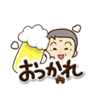 おじいちゃんスタンプ☆ぷっくり文字（個別スタンプ：25）