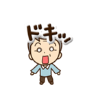 おじいちゃんスタンプ☆ぷっくり文字（個別スタンプ：28）