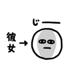 彼氏に使っていきたい言葉スタンプ（個別スタンプ：19）