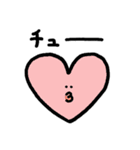 彼氏に使っていきたい言葉スタンプ（個別スタンプ：32）