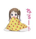 女児のはやねします宣言♡（個別スタンプ：7）