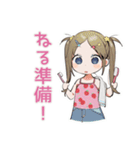 女児のはやねします宣言♡（個別スタンプ：11）