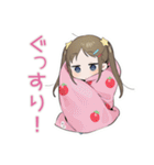 女児のはやねします宣言♡（個別スタンプ：14）