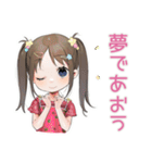 女児のはやねします宣言♡（個別スタンプ：16）