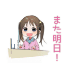 女児のはやねします宣言♡（個別スタンプ：17）