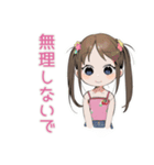 女児のはやねします宣言♡（個別スタンプ：18）