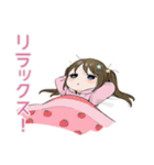 女児のはやねします宣言♡（個別スタンプ：20）