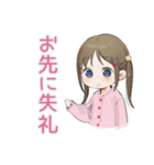 女児のはやねします宣言♡（個別スタンプ：22）