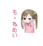 女児のはやねします宣言♡（個別スタンプ：25）