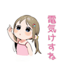 女児のはやねします宣言♡（個別スタンプ：30）