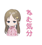 女児のはやねします宣言♡（個別スタンプ：32）
