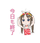 女児のはやねします宣言♡（個別スタンプ：34）