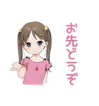 女児のはやねします宣言♡（個別スタンプ：35）
