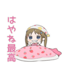女児のはやねします宣言♡（個別スタンプ：38）