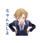 王子系女子高生★風紀委員のお願い（個別スタンプ：7）